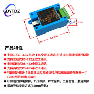 Convertidor Serial Industrial USB a RS485 RS232 RS422 TTL CH344 4-en-1 Independiente, Convertidor Serial USB CH344 W594 - Product Image 3