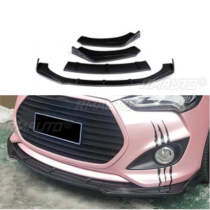 ลิ้นกันชนหน้ารถยนต์ Veloster สำหรับรุ่นปี 2013-2017 ชุดแต่งกันชนหน้า ป้องกันการกระแทก อุปกรณ์ตกแต่งรถยนต์ - Product Image 1