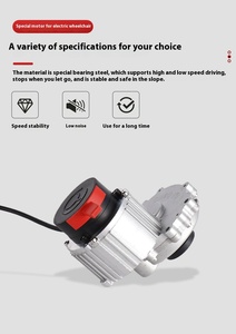 มอเตอร์ BLDC แม่เหล็กถาวรไร้แปรงถ่าน 150w DC กำลังสูง 24V สำหรับรถเข็นไฟฟ้า - Product Image 2