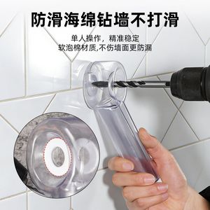 Adaptateur de collecteur de poussière de 2 pouces de diamètre, sac filtrant en matériau PTFE à chargement par le haut pour perceuses électriques - Product Image 4