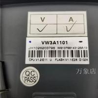 VW3A1101 Accesorio para Variador de Frecuencia, Pantalla Remota, Panel de Control Remoto del Sistema de Accionamiento, Accesorio de Expansión para Variador, Nuevo
