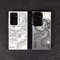 Coques de téléphone IMD avec motif de dragon chinois au laser pour Samsung S24/S23/S22 Ultra Note 20Ultra A54, coque argentée pour téléphones portables