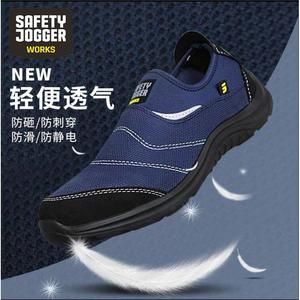รองเท้าเซฟตี้ Safety Jogger สีน้ำเงิน แบบหุ้มส้นต่ำ ป้องกันการกระแทก ป้องกันการเจาะทะลุ ระบายอากาศได้ดี เหมาะสำหรับงานหนัก - Product Image 1