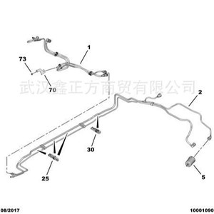 Tubería de Suministro de Combustible XZF 9678143980 para Peugeot 408 4008 Citroën C4 C5 C5 Aircross, Línea de Combustible Dual - Product Image 4