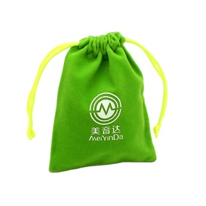 Pochette à bijoux de luxe XinHengCheng avec logo personnalisé, petit sac à cordon en velours suédé - Product Image 1