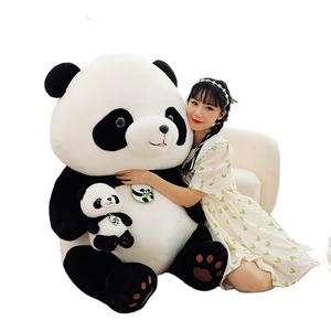 Vente chaude Mignon Blanc Panda <span class=keywords><strong>Ours</strong></span> En Peluche Animal En Peluche Jouet Unisexe <span class=keywords><strong>Maman</strong></span> Bébé Personnalisable ODM PP Matériel De Remplissage pour Cadeaux - Product Image 1