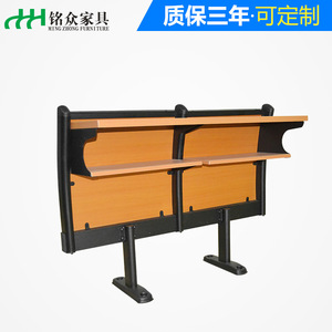 เก้าอี้เรียงแถว MG-P184 โต๊ะไม้ เฟอร์นิเจอร์ห้องบรรยายโรงเรียน - Product Image 4