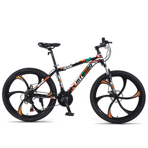Mtbgoo boutique en ligne 26 27.5 29 pouces 21 vitesse frein à disque 24 pouces <span class=keywords><strong>bmx</strong></span> vélo freestyle montagne vtt vélo pour adulte - Product Image 5