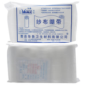 ผ้าก๊อซหัวลู่ 8 ซม.x 600 ซม. 10 ม้วนต่อแพ็ค ผ้าปิดแผลทางการแพทย์ ผ้าฝ้ายไร้ไขมัน - Product Image 2