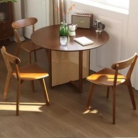 Chaise de salle à manger Louis en bois massif de style japonais avec dossier Utilisation simple pour la maison et le bureau Tabouret de réunion et d'habillage