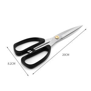 <span class=keywords><strong>Ciseaux</strong></span> robustes en acier inoxydable 3CR13 ultra-affûtés avec manche ABS de la marque Chenguang Morning Light Factory, <span class=keywords><strong>pour</strong></span> la maison, la <span class=keywords><strong>cuisine</strong></span> et l'extérieur - Product Image 5