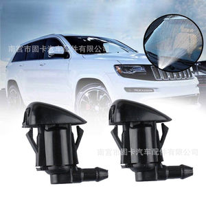 Boquillas de plástico mecánicas de doble orificio para limpiaparabrisas de coche Toyota Camry Corolla - Product Image 1