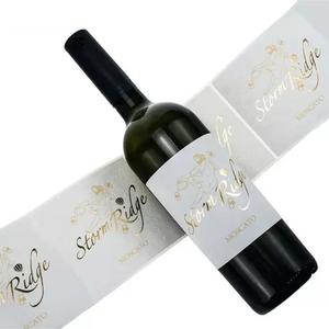 Autocollants personnalisés à prix avantageux, autocollants pour bière imperméables, estampage à chaud, feuille d'or, autocollant pour <span class=keywords><strong>vin</strong></span> <span class=keywords><strong>blanc</strong></span>, étiquette privée personnalisée pour <span class=keywords><strong>vin</strong></span> - Product Image 1