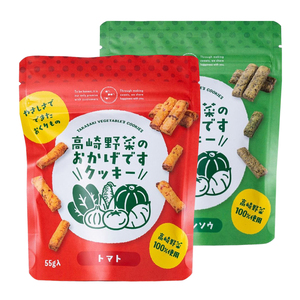 Custom Brand Plastic Mylar Bags Smell Proof Aluminum Foil Food Packaging Bags Stand Up Zipper Pouch - Product Image 3
