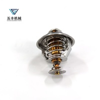 Termostato de Motor de Alta Calidad 6754-61-6211 para Komatsu 6D108-82 °   Termostato de Motor Pc300-5/6