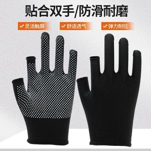 Fishing Gloves <b>Nylon</b> Fingerless Puncture Resistant Non <b>Slip</b> Touchscreen Breathable For Fishing Hiking Rock Climbing Cycling - Product Image 4