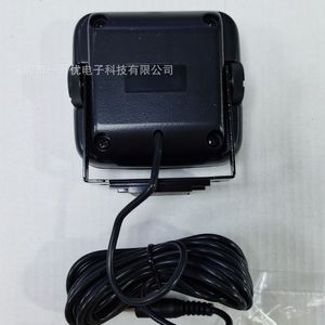 Haut-parleur de radio de voiture Diamond P610, mini système audio pour mise à niveau et rénovation, matériau plastique, fabriqué au Japon - Product Image 2