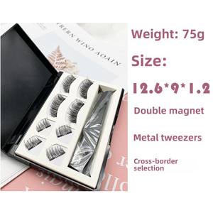 Segments de faux <span class=keywords><strong>cils</strong></span> magnétiques avec logo personnalisé <span class=keywords><strong>cils</strong></span> sans colle sans eye-liner <span class=keywords><strong>cils</strong></span> magnétiques 3D de marque privée - Product Image 5