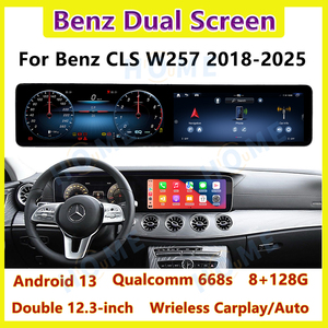 メルセデス・ベンツ E/G/Sクラス CLS 2016-2025 W213 W222 W257 W463用 新デザイン デュアルスクリーン マルチメディア Android ラジオ LCD ダッシュボード - Product Image 3