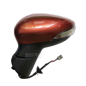 Espejo retrovisor para Ford Fiesta Mk7 2009-2015, lado izquierdo, con calefacción, cubierta esférica de ABS - Product Image 1