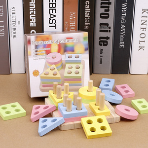 Juego educativo Montessori para niños en edad preescolar, rompecabezas de clasificación de formas geométricas de madera, Juguetes Divertidos para niños pequeños, caja de embalaje para bebés - Product Image 6