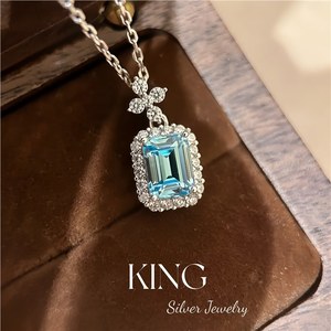 King Silver Jewelry Aquamarine <b>Pendant</b> Necklace S925 Sterling Silver <b>Emerald</b> Cut Fashionable Everyday Wear - Product Image 1