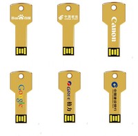 Clé USB prix d'usine, clé USB en métal, clé USB en forme de clé pour cadeaux promotionnels