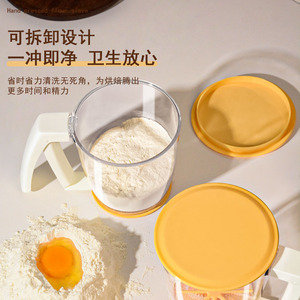 Tamis à farine manuel en plastique à mailles fines, outil de pâtisserie pour tamiser la poudre - Product Image 2