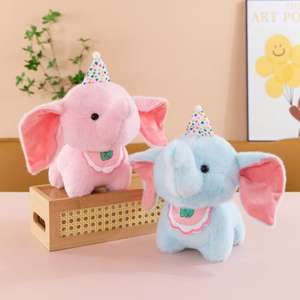 25cm象のおもちゃ,卸売りプロモーション爪マシン人形ぬいぐるみぬいぐるみぬいぐるみ - Product Image 1