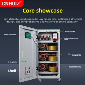 Трехфазное регулирование напряжения, трехфазный 380 В промышленный высокомощный регулятор SJW3-15KVA 100 кВт Серводвигатель регулятор - Product Image 4