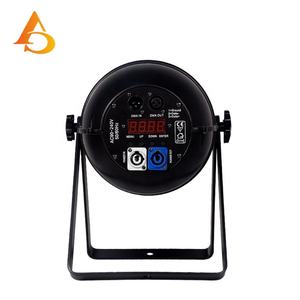 Projecteur de scène LED COB 2-en-1 avec zoom, blanc chaud et froid, 200W, pour théâtre - Product Image 4