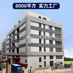 Limin Inflatable <b>Foam</b> Machine For Water Parks Kindergartens Bars Parties - Product Image 3