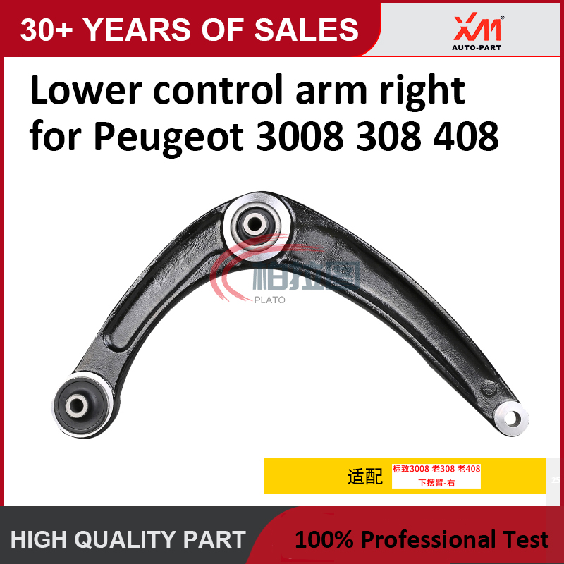 連絡用 Hitachi Zx330-3 Engine 6HK1 Engine Control Unit ECU 8981861742