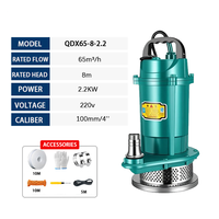 Pompe submersible QY QDX65-8-2.2 2.2kW 65m³/h Débit ultra-elevé Hauteur de refoulement 8m Moteur CC haute pression Corps en aluminium pour inondations urbaines