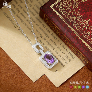 จี้สร้อยคอรูปขวดน้ำหอมประดับพลอยสีสวย 9 เม็ด ขนาด 6*8 มม. รูปไข่ หินธรรมชาติ เงินแท้ 925 เครื่องประดับสำหรับผู้หญิง - Product Image 5