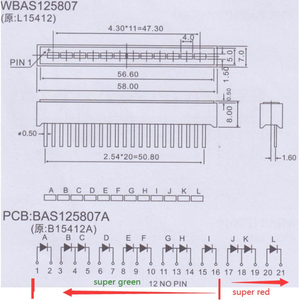 จอแสดงผล LED สองสี เขียว แดง 12 ช่อง แบบบางพิเศษ สำหรับเครื่องใช้ไฟฟ้าภายในบ้าน - Product Image 4