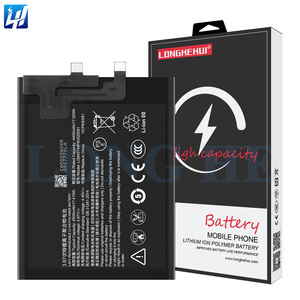 Batterie ricaricabili 3.87V 4500mah Li3945t44p8h526391 per ZTE Nubia Red Magic 5Nubia Red Magie 5S 5 gnx659j Red Devil 5G - Product Image 3