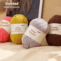 Kit de Matériel de Tricot et Crochet en Pelote de Fil de Chenille Dorée Texturée Teinte en Polyester Mat Meng Xiao Bei pour Sac et Poupée