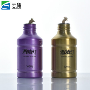 Lámpara de alcohol de 100 ml, mini equipo portátil de calentamiento para laboratorio, color dorado y morado - Product Image 2