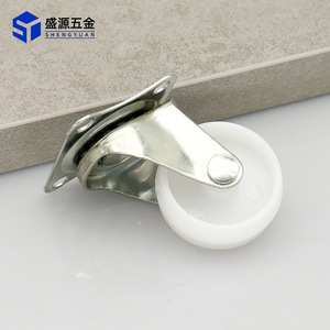 ล้อเลื่อน Shengyuan ขนาด 1.5 นิ้ว ล้อ PP สำหรับรถเข็นอุตสาหกรรม แบบมีรูยึด ทนทานต่อการสึกหรอ ล้อมีพื้นผิวแข็งแรง - Product Image 3