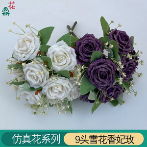 ดอกกุหลาบผ้าไหมเซียงเฟย 9 หัวเคลือบเงา ตกแต่งบ้าน สไตล์เกาหลี สำหรับโรงแรม ถ่ายภาพ - Product Image 2