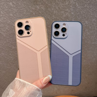 Coque de téléphone antichoc en TPU+PC pour 16 Pro Max, design paysage urbain de luxe, anti-rayures, souple, fine et anti-poussière