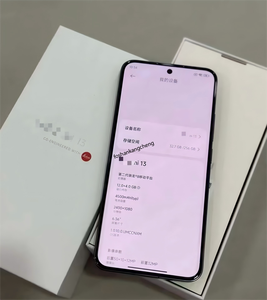 สมาร์ทโฟนแปดแกน<span class=keywords><strong>12</strong></span> + 512GB รุ่น <span class=keywords><strong>Mi</strong></span> 13 <span class=keywords><strong>5g</strong></span> พร้อมกล้องด้านหลัง50MP 4500mAh แบตเตอรี่ AMOLED อัตรารีเฟรช120Hz - Product Image 6