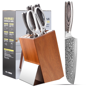 Ensemble de 6 couteaux de cuisine <span class=keywords><strong>Damas</strong></span> avec bloc en <span class=keywords><strong>bois</strong></span>, <span class=keywords><strong>ciseaux</strong></span>, couteau de chef, Santoku, couteau à découper la viande, couteau à désosser, couteau utilitaire, lame en acier VG10 - Product Image 1