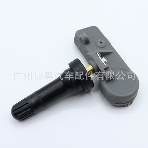 <b>Tpms</b> Sensor 22854866 External 433Mhz For Chevrolet Vehicles - Product Image 3