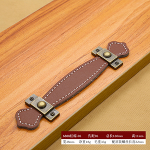 Nieuwe Lnnovation Lederen Deurklink Deurkastlade Trekt Moderne Lederen Deurklink Meubels Hardware Handgrepen - Product Image 5