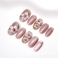 Faux ongles à presser faits main, effet œil de chat rose, fleurs 3D romantiques, brillants et réutilisables pour femmes, décoration de manucure rose nude délicat