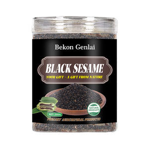 Thé aux herbes au grain de <span class=keywords><strong>sésame</strong></span> <span class=keywords><strong>noir</strong></span> 200g Ferme d'Anhui Pot Mason sans lavage Durée de conservation de 24 mois Vente chaude transfrontalière TK - Product Image 5