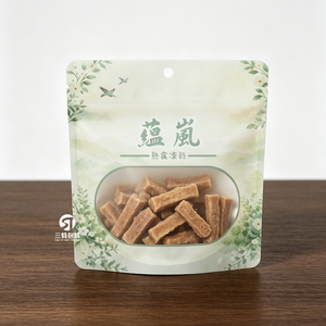 Pochette d'emballage personnalisée pour friandises pour animaux de compagnie, impression numérique, faible MOQ, sac autoportant avec fermeture éclair pour aliments pour chiens et chats - Product Image 3