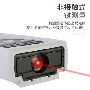 Tachymètre optique mécanique Testo Contact 470 pour la mesure de la vitesse des roulements de ventilateur 180x68x30mm - Product Image 3